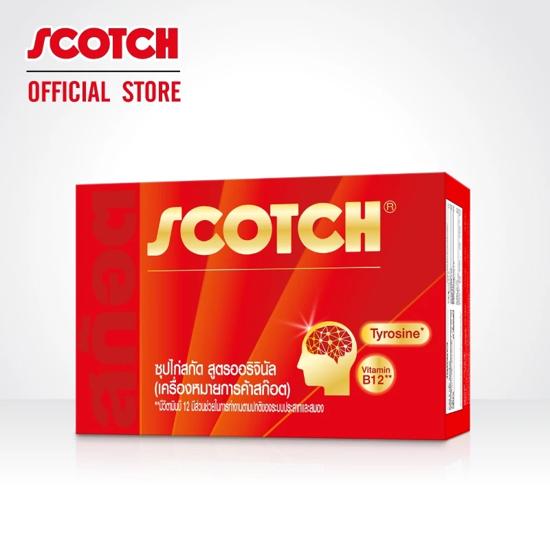 [LIVE] Scotch สก๊อตซุปไก่สกัดสูตรออริจินัล ขนาด 40 มล.(แพ็ก 6 ขวด) จำนวน 1 แพ็ก thumbnail 5