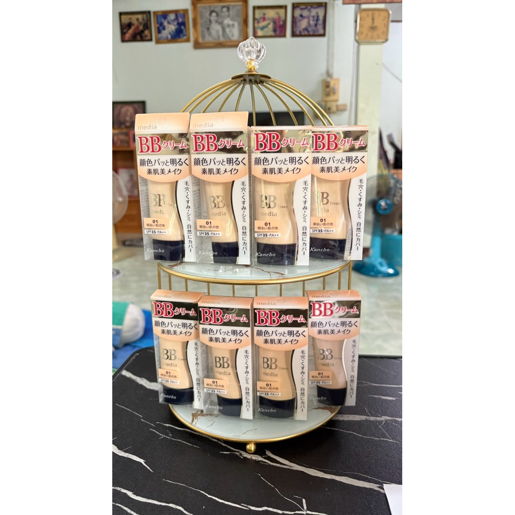 BB รองพื้น ผสมกันแดดKanebo