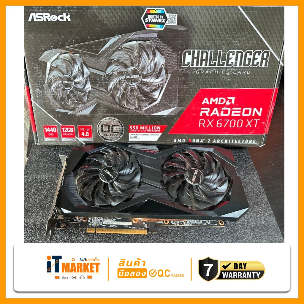 VGA (การ์ดแสดงผล)RX6700XT Asrock CHALLENGER  12GB OC