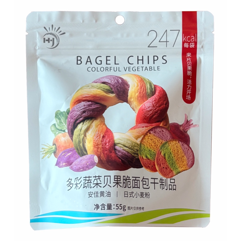 🥯🥦💚 JIUR BAGEL CHIPS COLOURFUL VEGETABLES