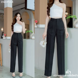 ZN01 กางเกงกระบอกกลางซิปหน้าตะขอ เอวสูง ทรงสวย ผ้ายับยาก ผ้าพอลลี่ ใส่ทำงาน แมตซ์ได้ทุกลุค