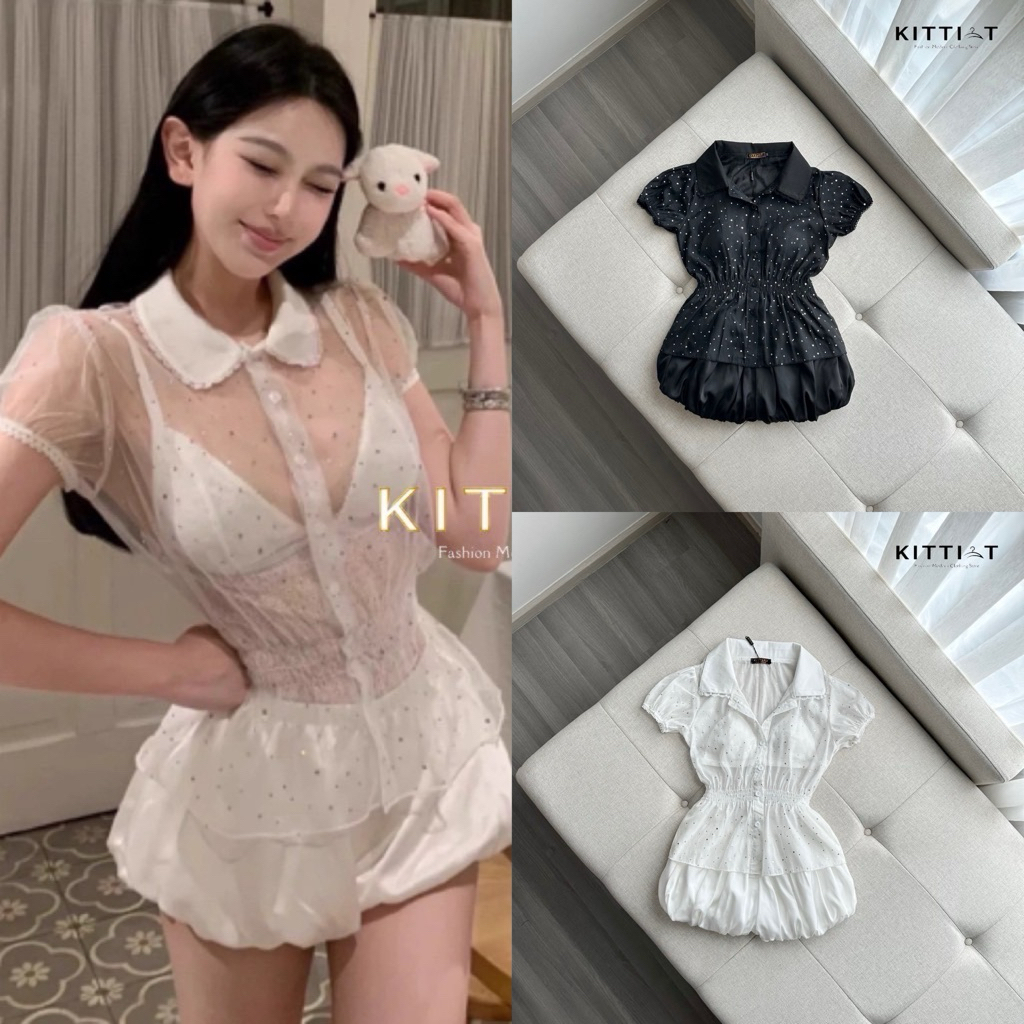 [KITTI-T] Set 3 ชิ้น เสื้อ+กางเกง+bra look ลูกคุณเชิญทางนี้ งาน set คุณหนู ตัวเสื้อเป็นคอปก