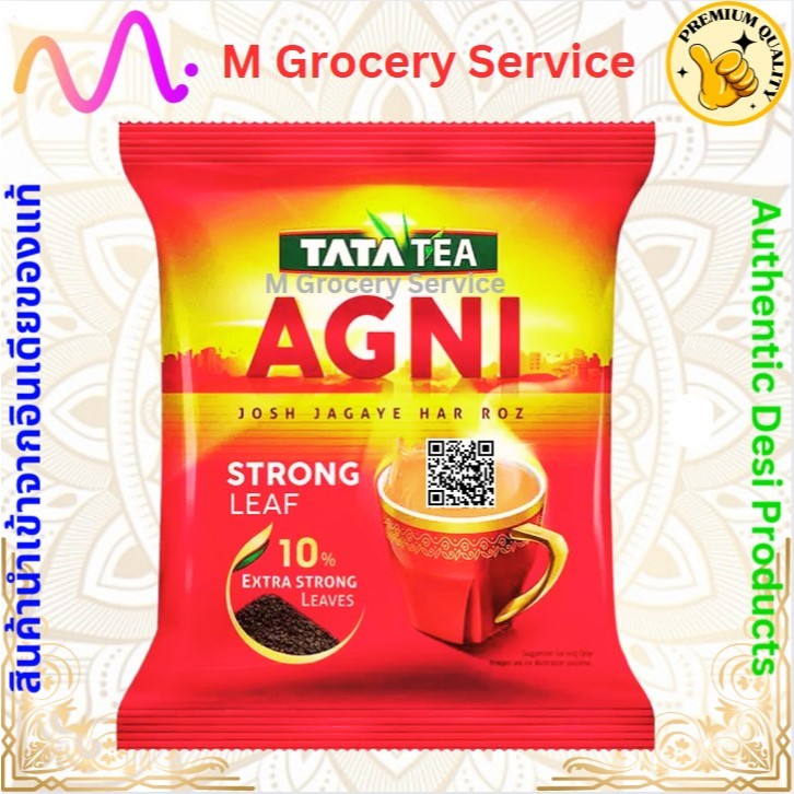 Tata Tea Agni (strong tea) 250g กรัม ใบชาอินเดีย.