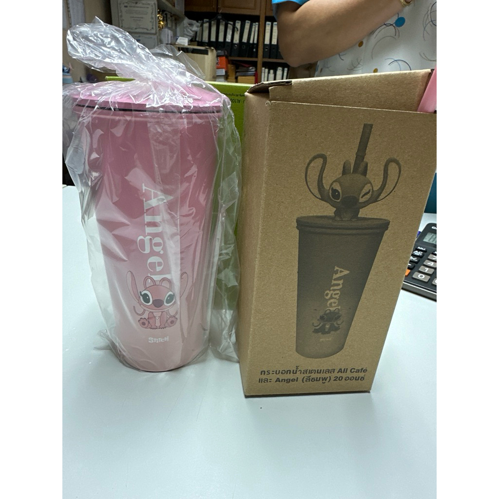 แก้วสแตนเลส Stitch เก็บความเย็น