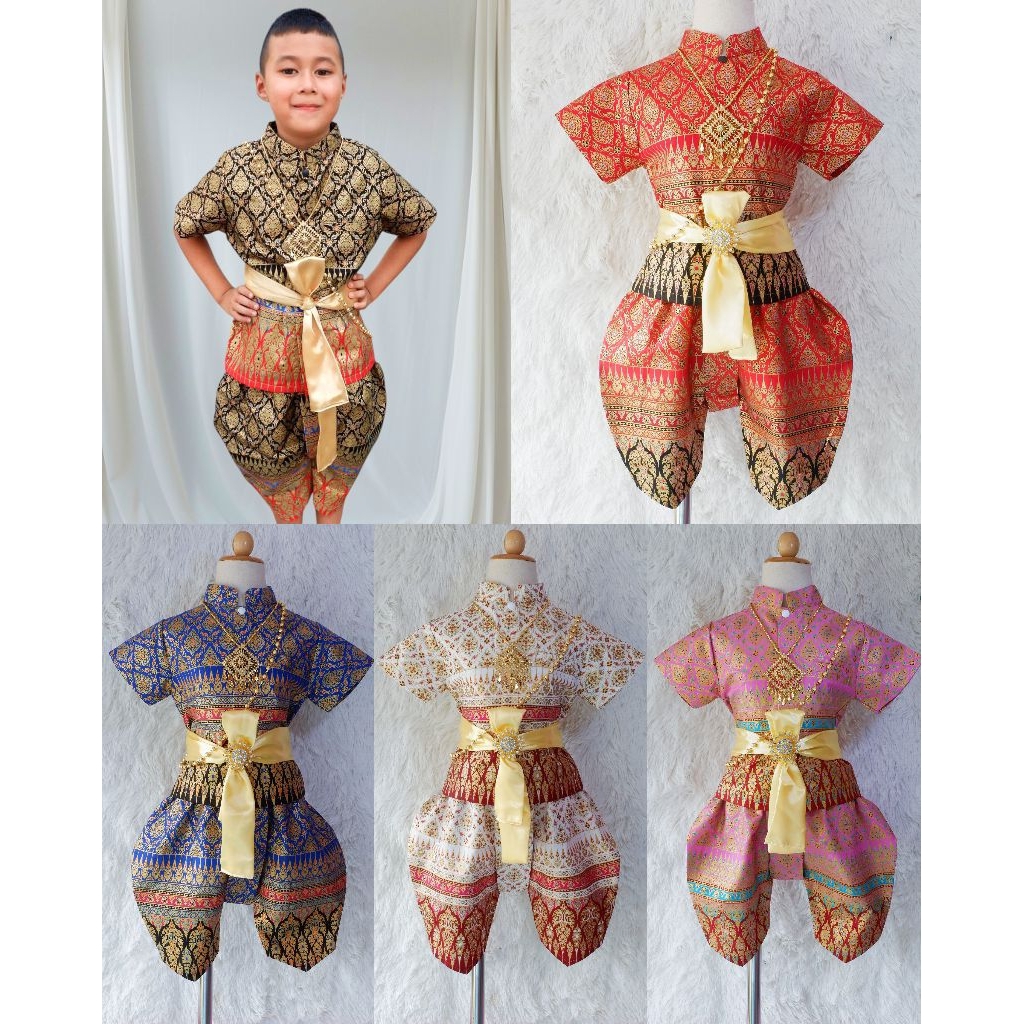 ชุดไทยเด็กชายพิมพ์ทองอโยธยาทั้งชุดได้ 3 ชิ้น