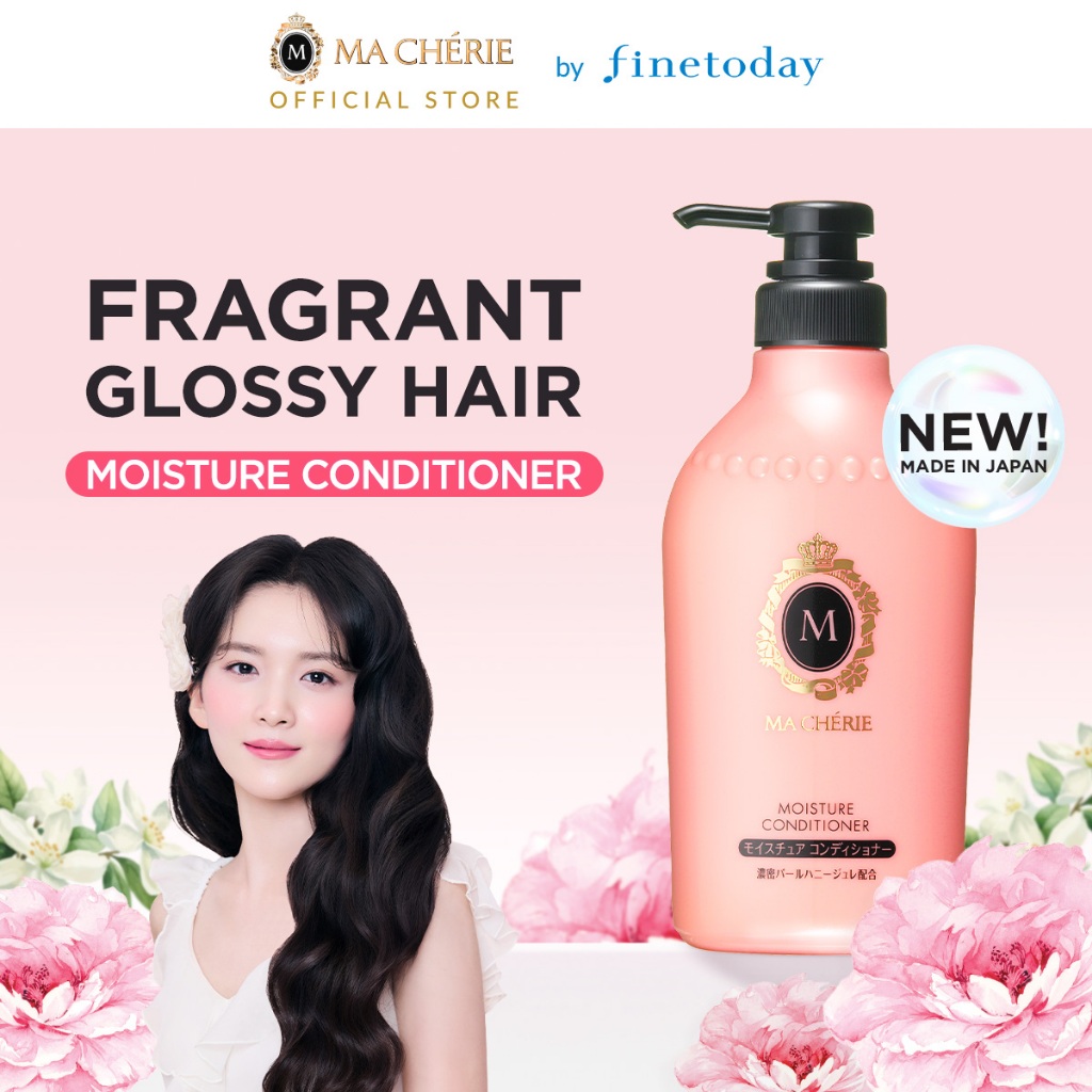 MA CHERIE มอยเจอร์ คอนดิชันเนอร์ อีเอกซ์ 450ml