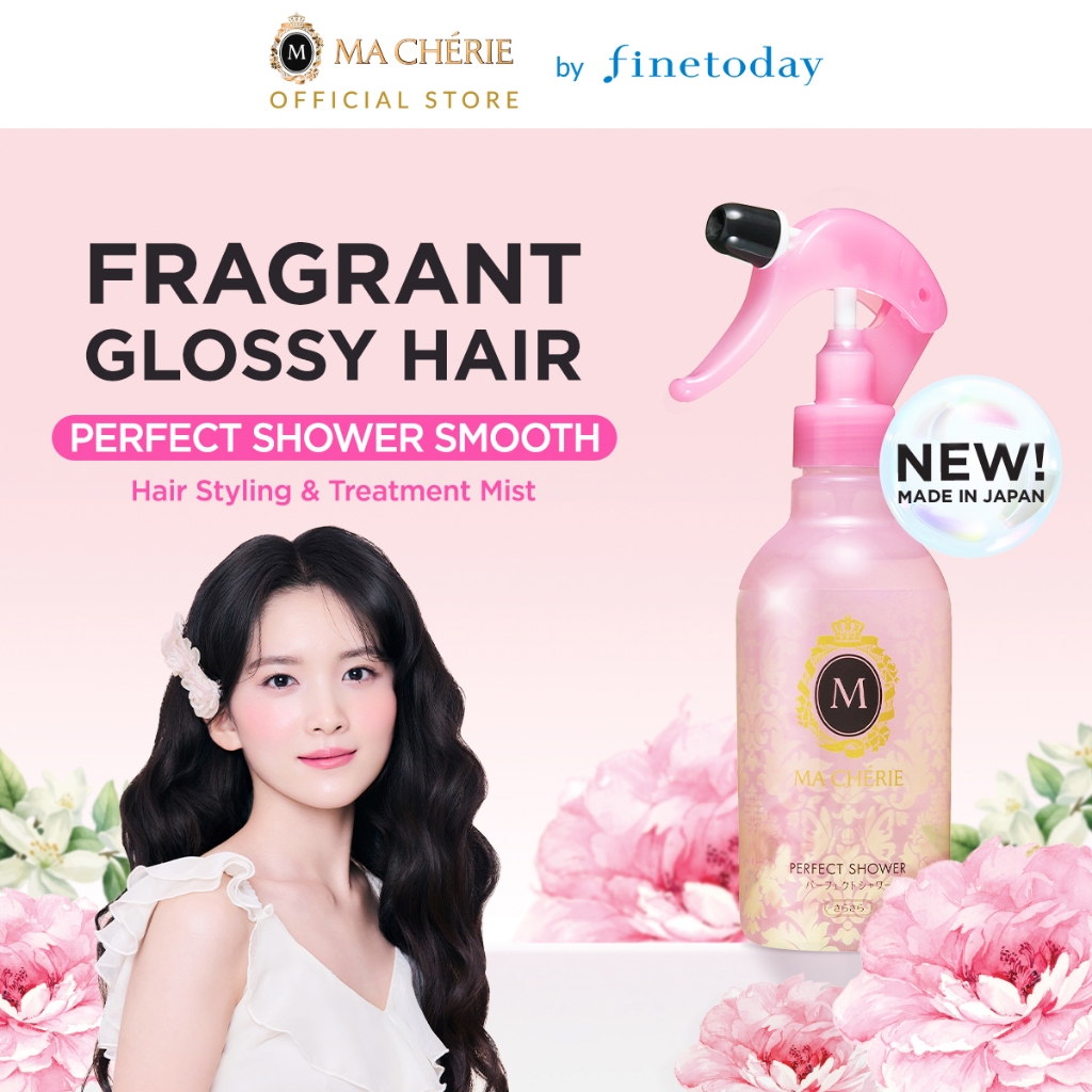MA CHERIE เพอร์เฟ็ค ชาวเวอร์ สมูท อีเอกซ์ 250ml
