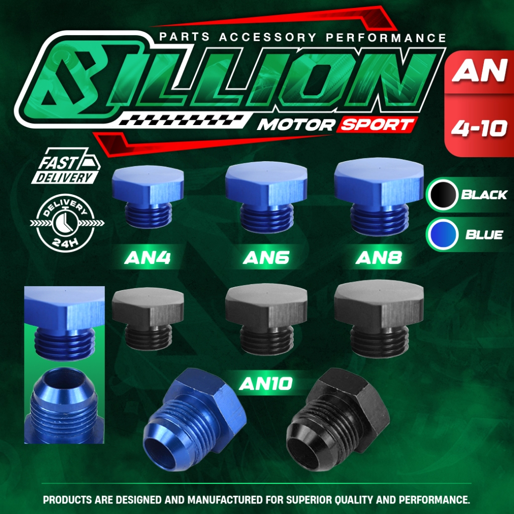 Billion ตัวอุดเกลียวหัวตัด AN4 หัวตัด/ AN6 หัวตัด/ AN8 หัวตัด/ AN10