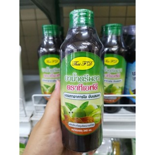 สมุนไพร​ตรีผลาน้ำ(ตราทีเอฟดี)