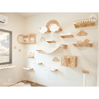 สะพานแมว กล่องแมวติดหนัง สะพานสายรุ้ง (ชิ้นใหญ่) [Wood&Mood]…