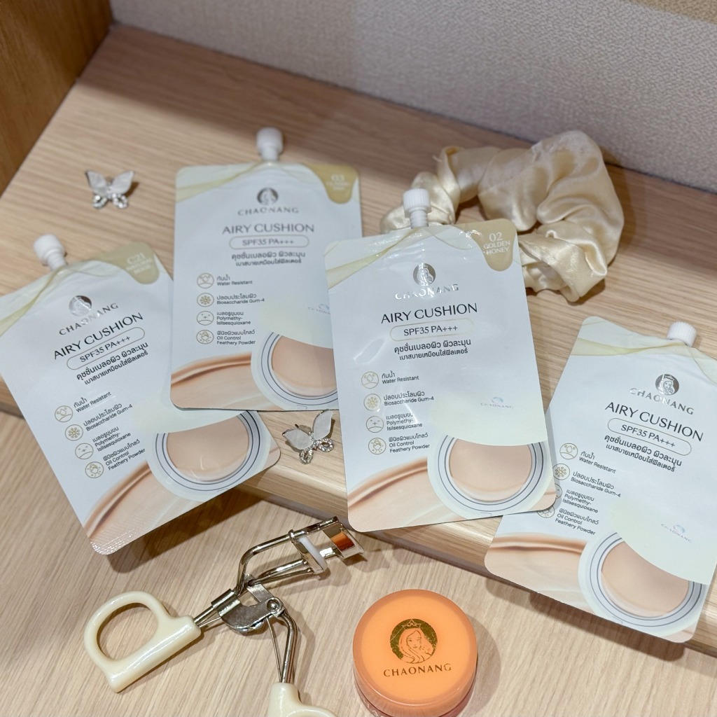 เจ้านาง แอรี่ คุชชั่น (ซอง) CHAONANG AIRY CUSHION SPF35 PA+++ 5g. มีให้เลือก 4 เฉดสี - รูปที่ 3