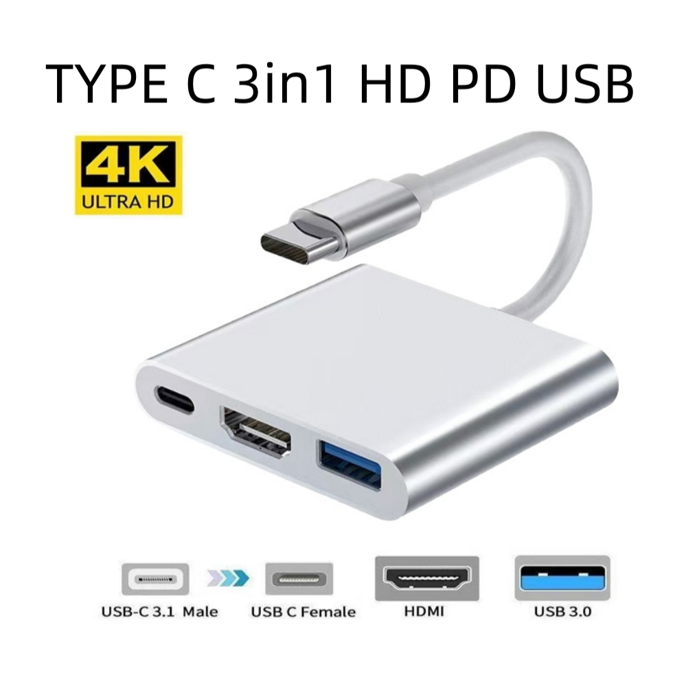 Type-c ไปยัง HD 3 in 1 USB Hub อะแดปเตอร์ 4K HD