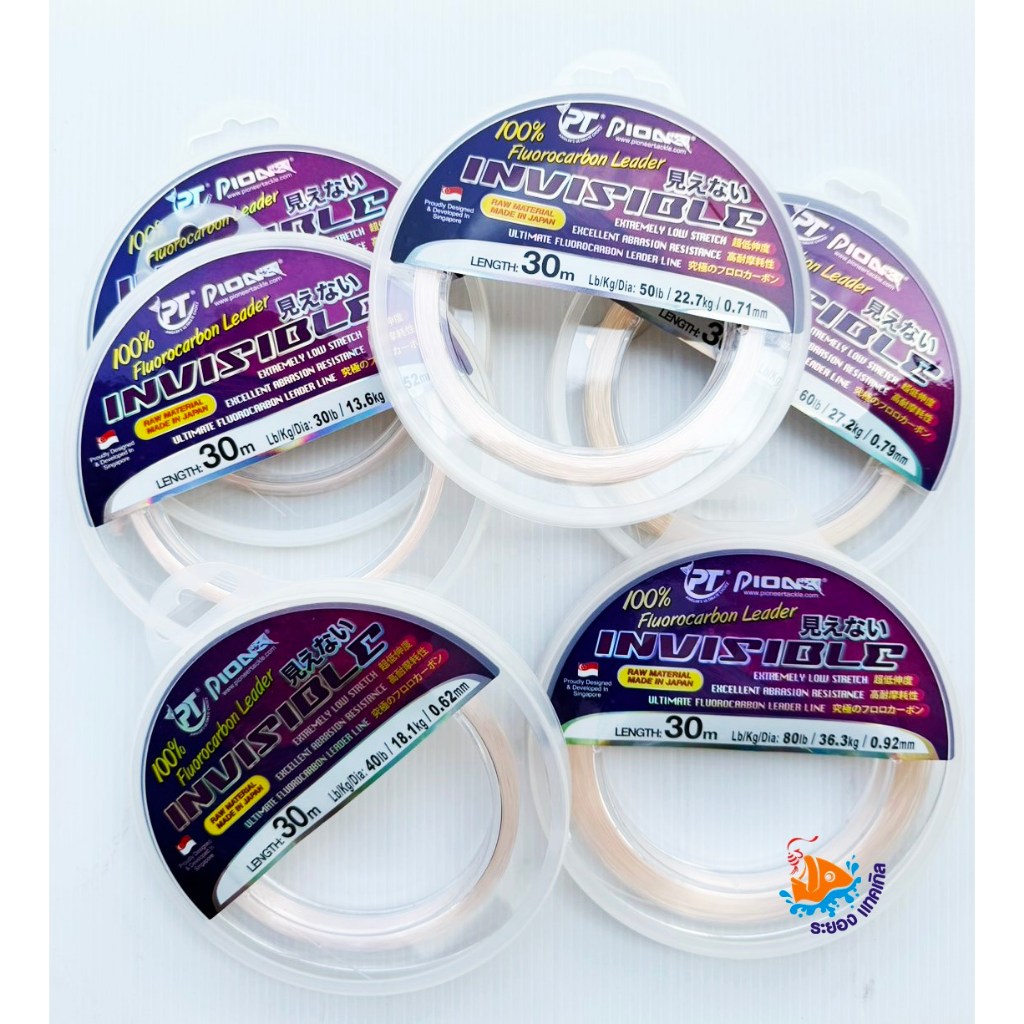 สายฟูโรคาร์บอน Pioneer Fluorocarbon Leader100% INVISIBLE  ยาว 30 เมตร