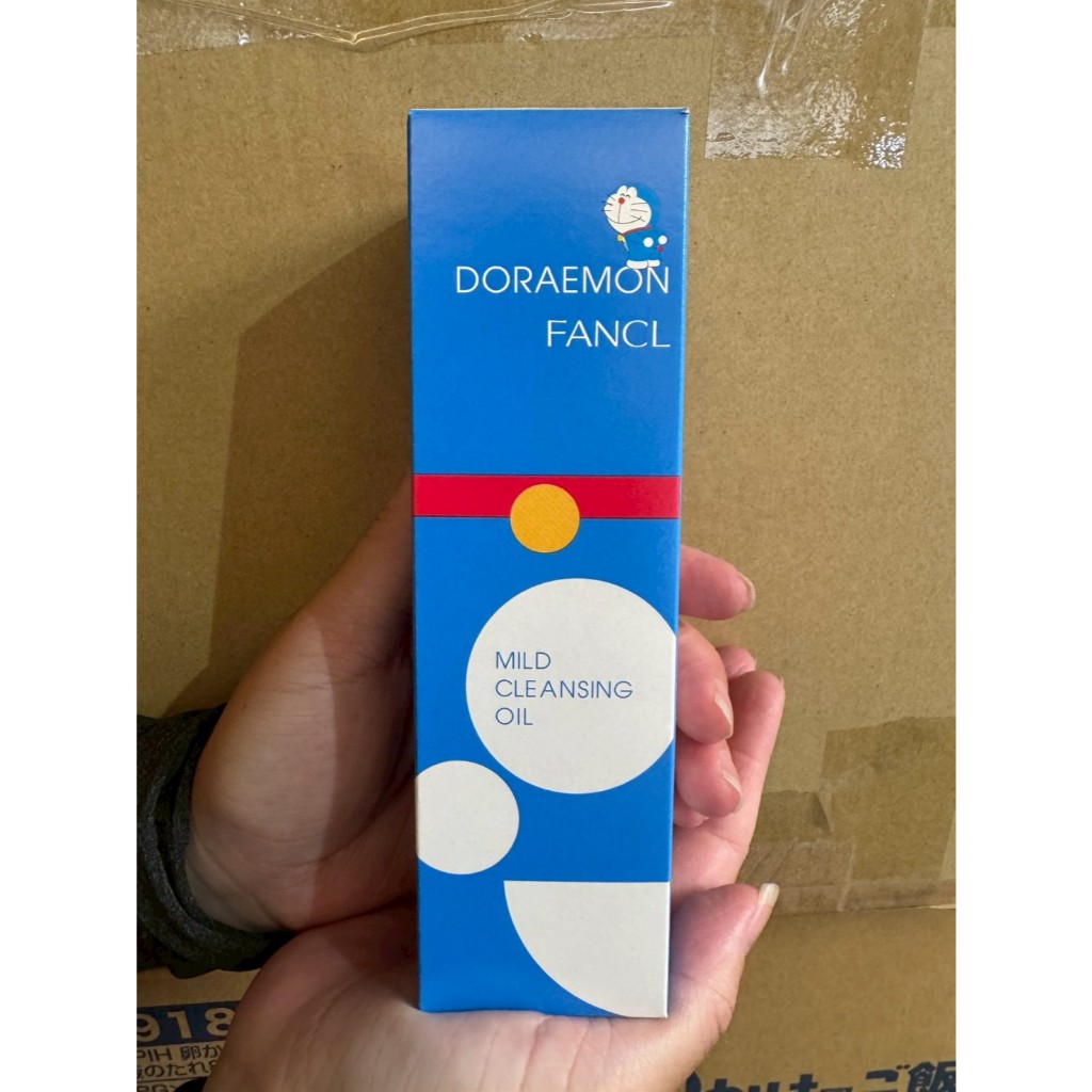FANCL Mild Cleansing Oil (คลีนซิ่งออยล์สูตรอ่อนโยน)  Doraemon Limited Edition