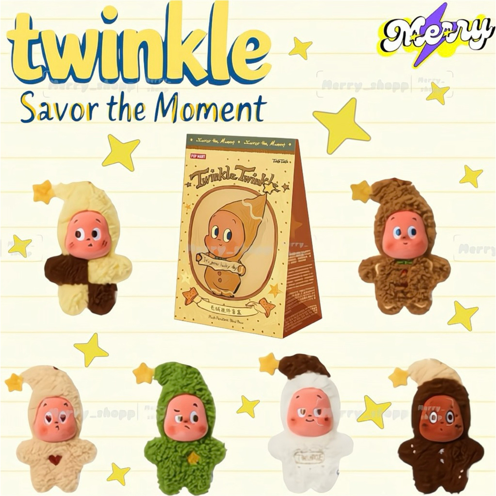 ✨พร้อมส่ง✨Twinkle Twinkle Savor the Moment Fresh Baked Mini Cookies Plush Pendant พวงกุญแจมินิ เช็คการ์ดและจุ่มใหม่
