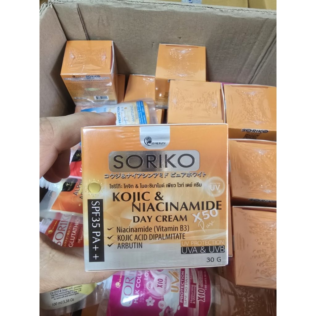 Soriko Kojic & Niacinamide Day Cream. 30g