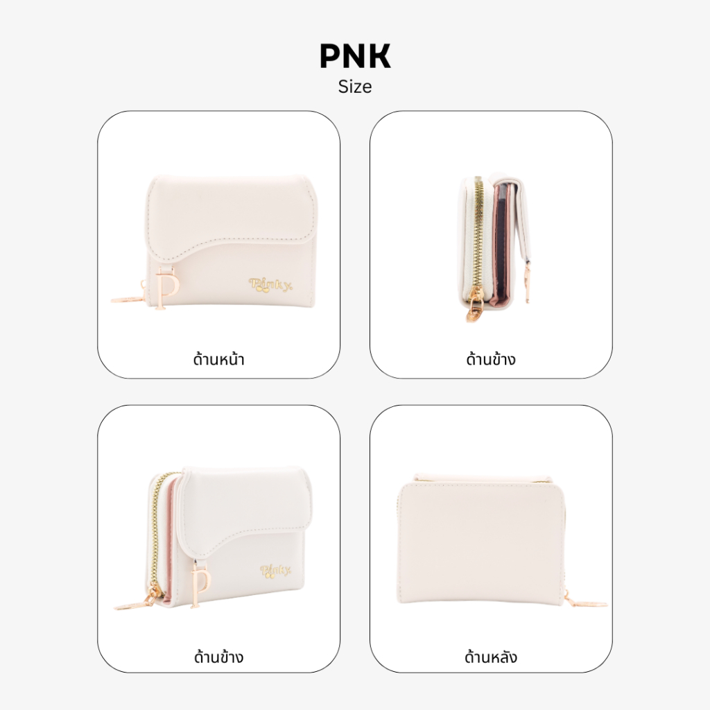 รูปภาพ 6