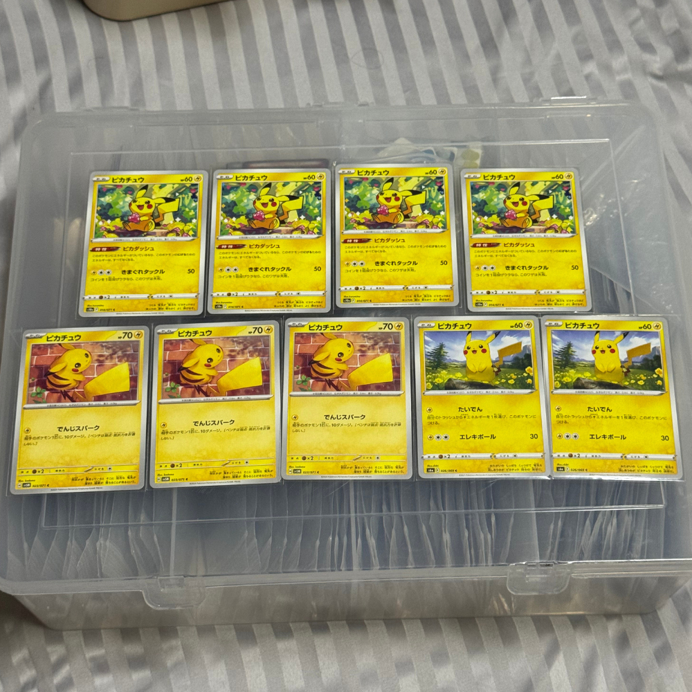 การ์ดโปเกมอน รวมการ์ดพิคาชู Pikachu ราคา ถูกที่สุด ดีลบีเคเค แกลเลอรีภาพที่ 2