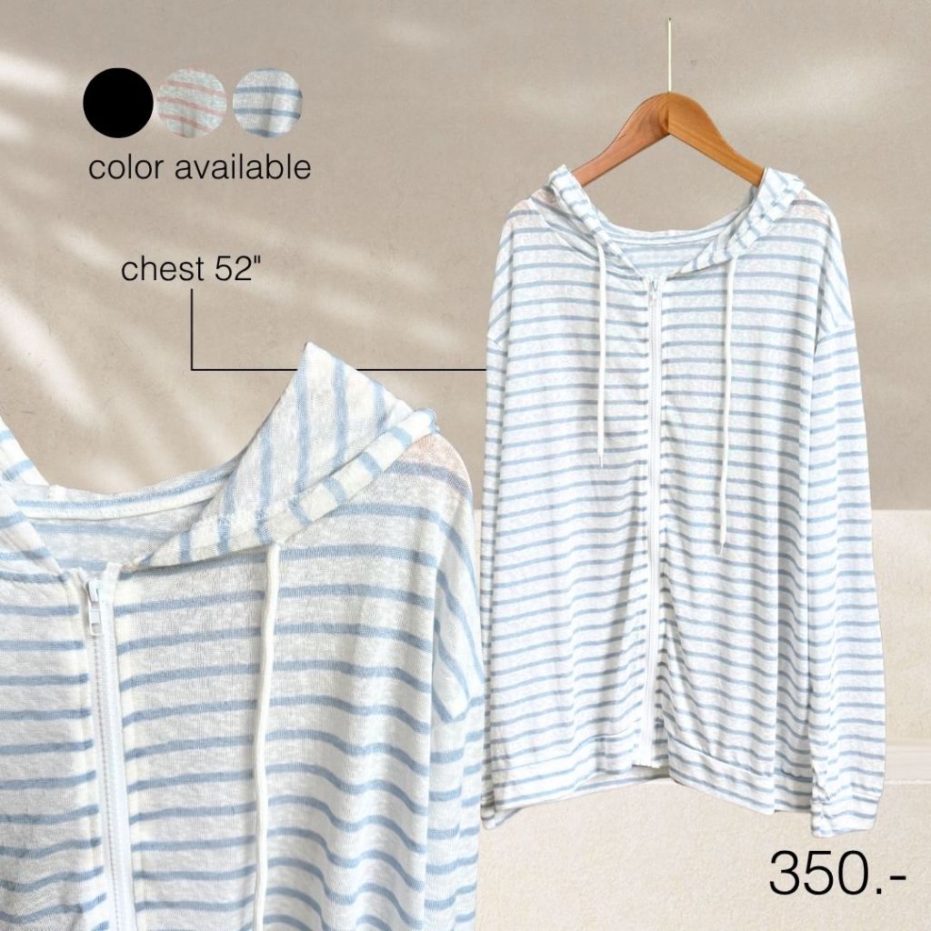 ราคาพิเศษ 350.- เสื้อคลุมแขนยาวซิปหน้า อก 52" ผ้ายืดสลาฟแบบบาง นิ่ม มีหมวก เสื้อฮูดซิปหน้า ใส่คลุม ใส่เดี่ยว น่ารักมาก