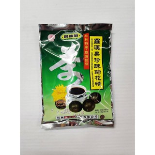 หล่อฮังก๊วยผสมเก๊กฮวย สำเร็จรูป จีเซียนเว่ง พร้อมชง 10ซอง