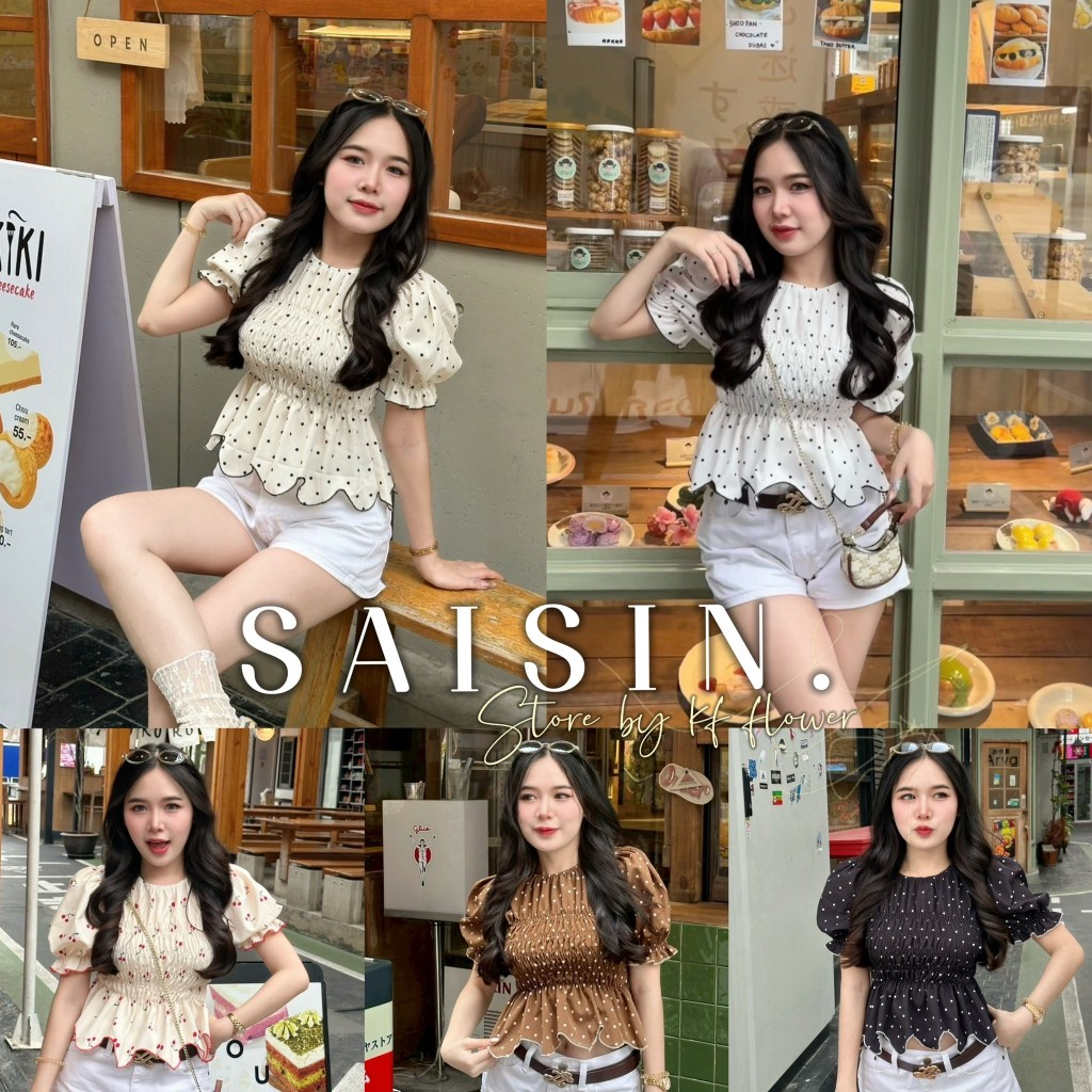 เสื้อคอกลม แขนจั๊มตุ๊กตา สม็อครอบตัว ดีไซน์เก๋ สำหรับสาวๆ ที่รักสไตล์แฟชั่น P41