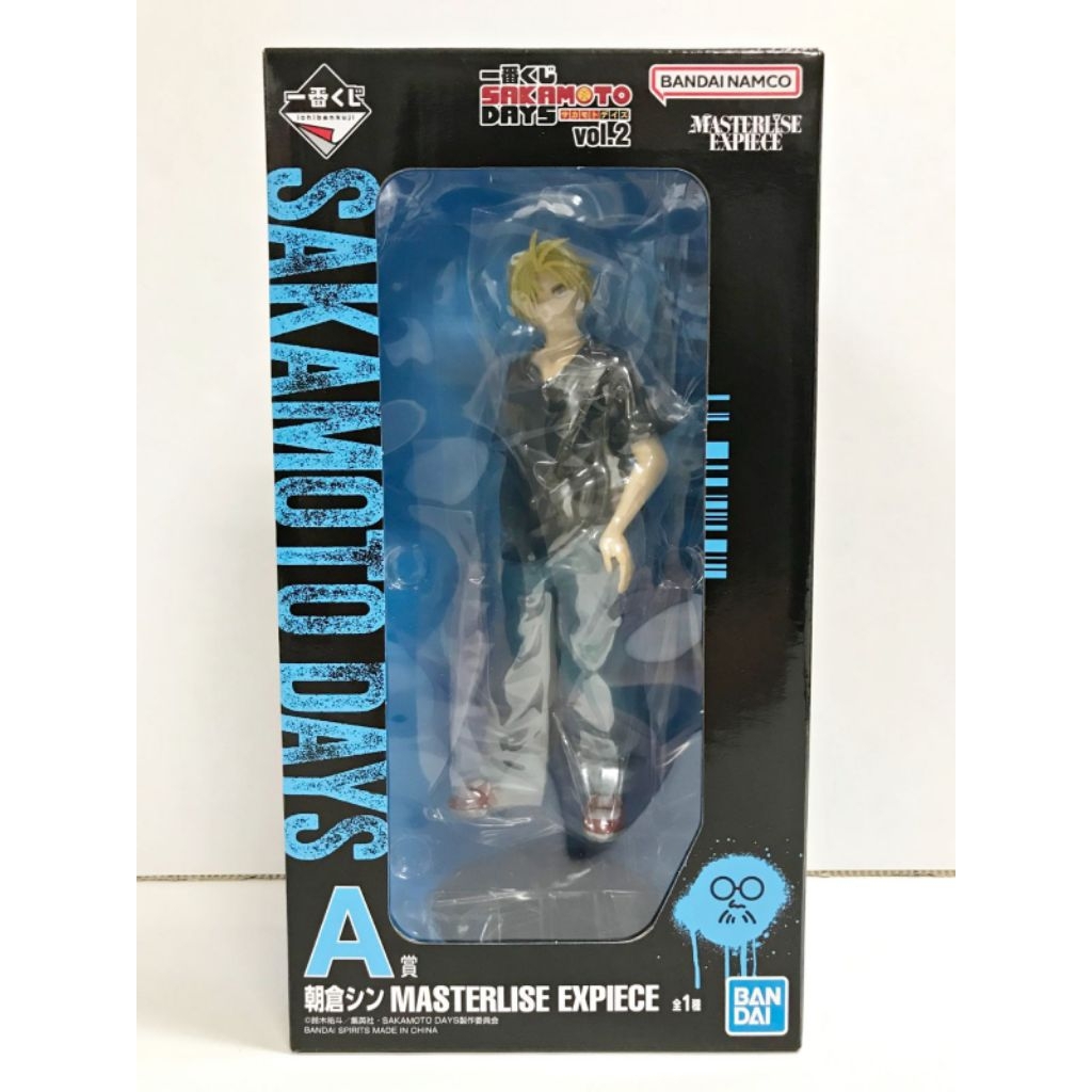 ชิน จับฉลาก Ichiban Kuji Sakamoto Days Vol.2