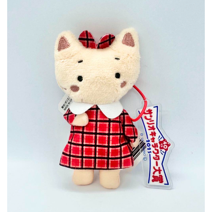 พร้อมส่ง! ตุ๊กตาห้อยกระเป๋า Winkipinki "2025 Sanrio Character Awards"