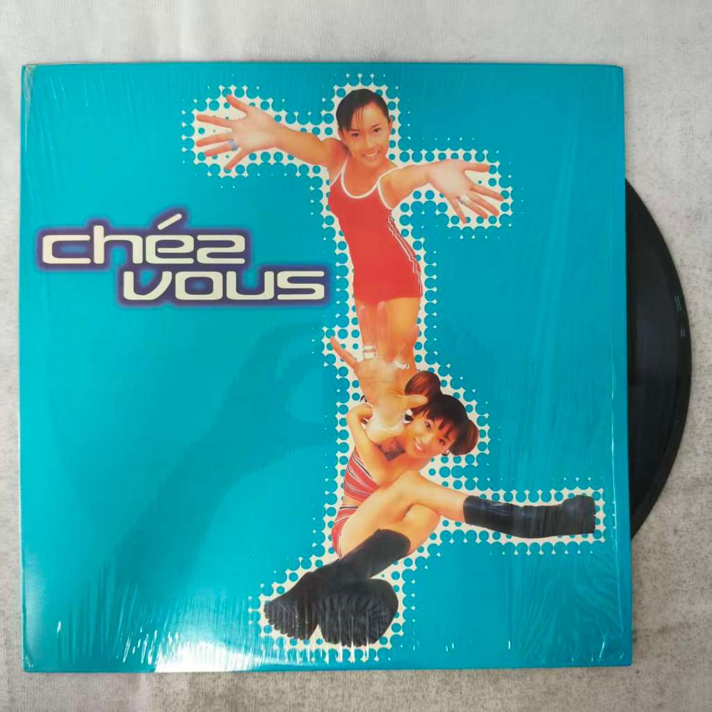 Chéz Vous* – Kitto Itsuka... / Shoo Be Doo Be Wha   ขนาด 12 นิ้ว LP WY6