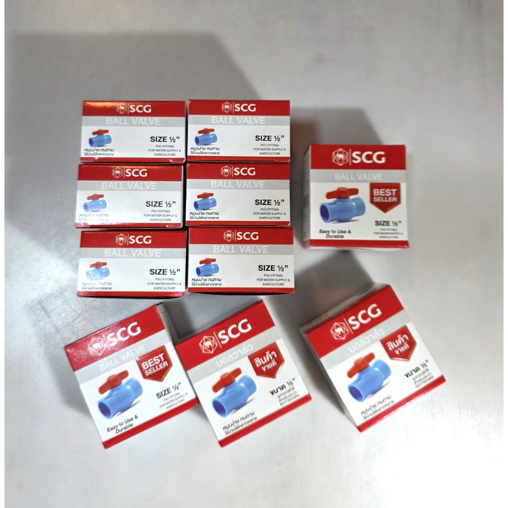 บอลวาล์ว พีวีซี 13.5 ตราช้าง SCG 1/2" ราคาขายส่ง 10 ตัว ใช้งานในระบบประปา ปั๊มน้