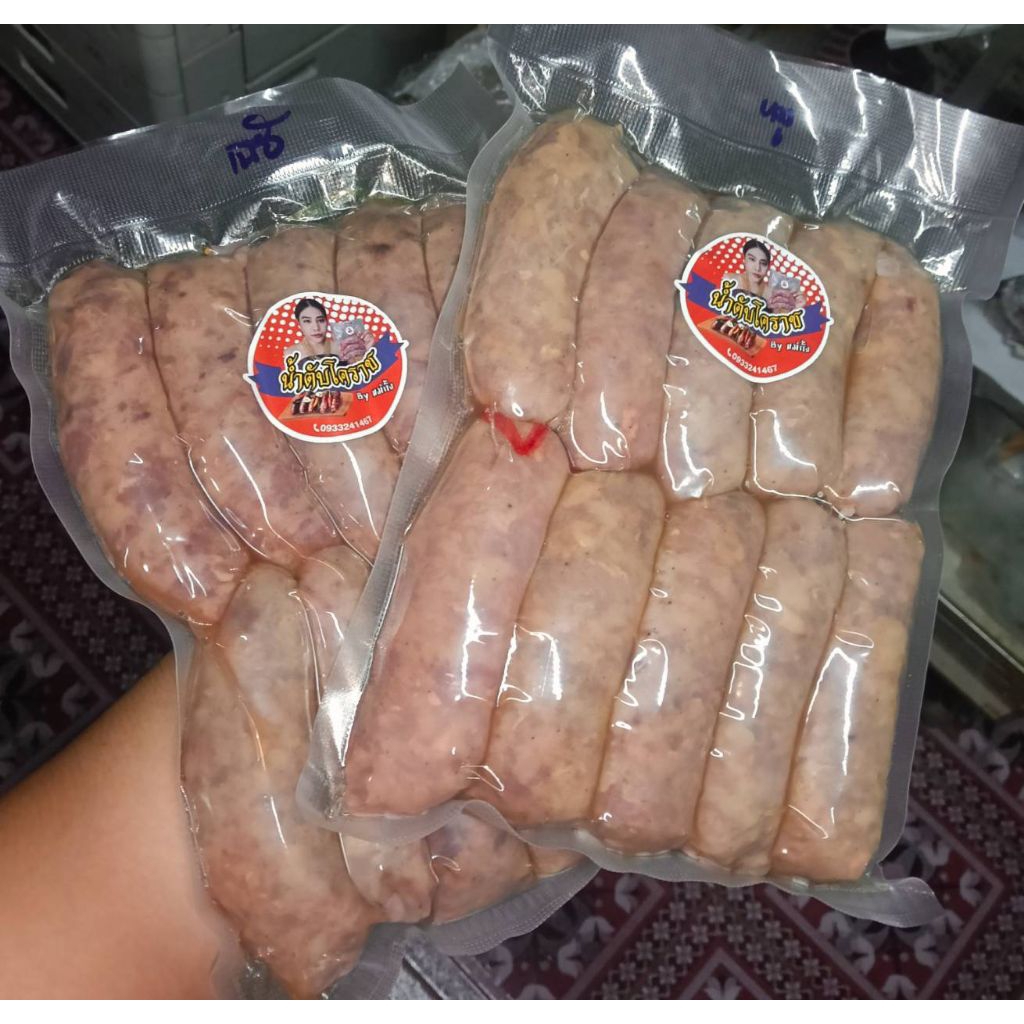 น้ำตับโคราชแม่กั้ง(อร่อยมาก)