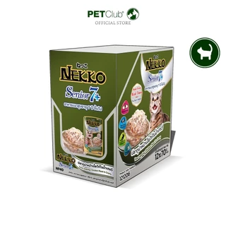 [PETClub] Nekko Senior 7+ 11+ Pouch - อาหารเปียกแมวสูงวัย 7+,11+ (ยกกล่อง12ซอง/ยกลัง48ซอง)