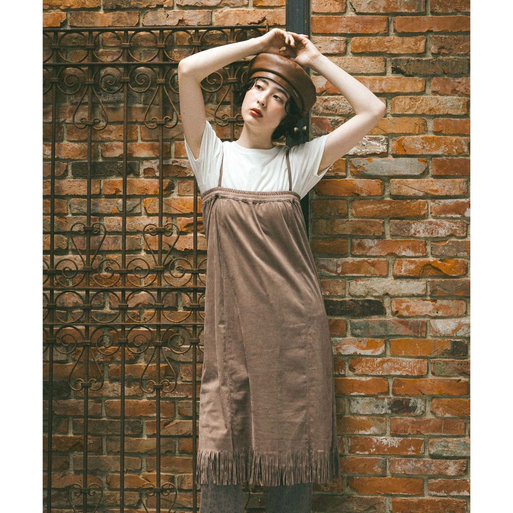 niko and ... 2-way fringe dress skirt