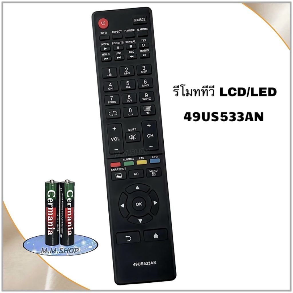รีโมททีวี LCD/LED รุ่น 49US533AN