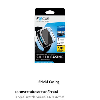 [ แอปเปิ้ลวอชซีรี่10/11][42MM /46MM ][แบบใสขอบดำ]เคสกันรอย ป…