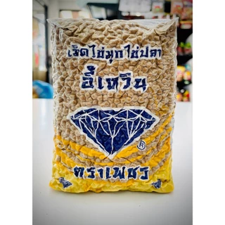 เม็ดชาไข่มุก เม็ดไข่มุกดิบ ไข่มุกไข่ปลา มุกใบไม้แดง มุกโตรจัน มุกอี้เหวิน มุกไข่ปลาอี้เหวิน 1 กก.