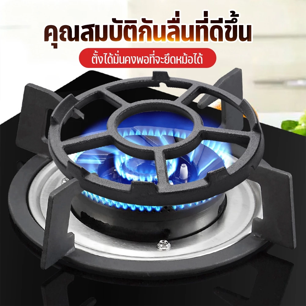 ขาตั้งหม้อ ขาเตาแก๊ส ขารองเตากันลื่น ทนความร้อนสูง สําหรับทําอาหาร ใช้ได้กับเตาทุกแบบ แข็งแรง ทนทาน