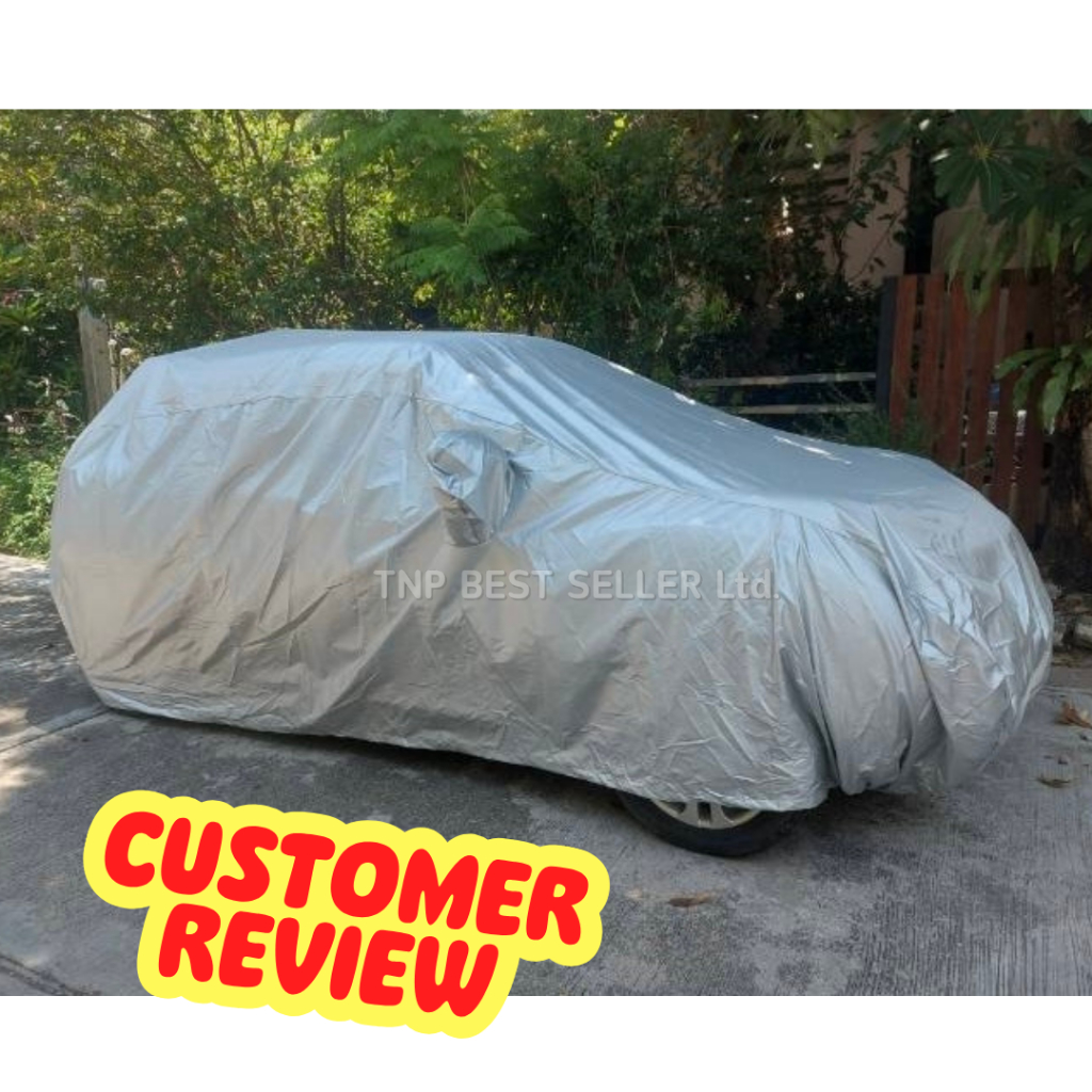 ผ้าคลุมรถ MG GS ผ้าPVCสีเหลือง-สีดำ เนื้อผ้าหนาอย่างดี ฟรีถุงผ้าPVC ผู้ผลิตไทย พร้อมส่ง - รูปที่ 5