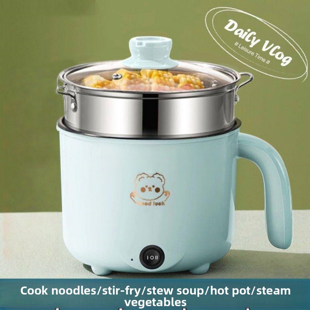 German fully automatic steaming and cooking integrated small electric cooking pot, dormitory pot, el