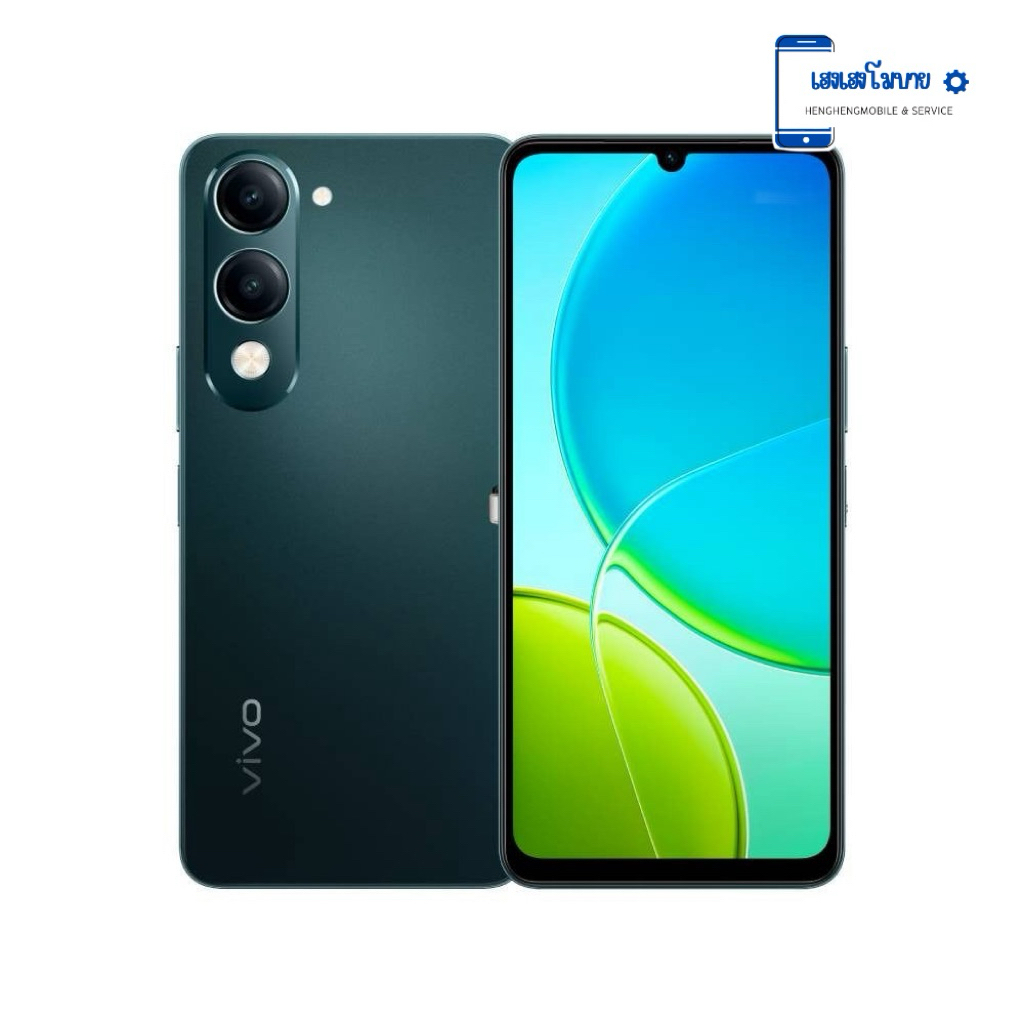 สมาร์ทโฟน vivo Y04 (4+64GB)