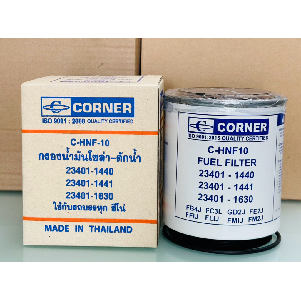 กรองดักน้ำ HINO MEGA 2J,4J,JO5C,7C,8C,สิงห์ฯ (23401-1441) C-HNF10 CORNER
