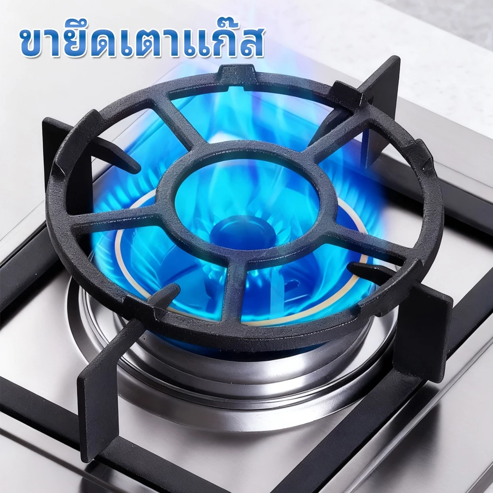 ขารองเตาแก๊ส ขาตั้งหม้อ ชั้นวางเสริมเตาแก๊ส ทนความร้อนสูง กันลื่น วางภาชนะขนาดเล็ก ใส่ได้หลายรุ่น ใช้ได้กับเตาทุกแบบ