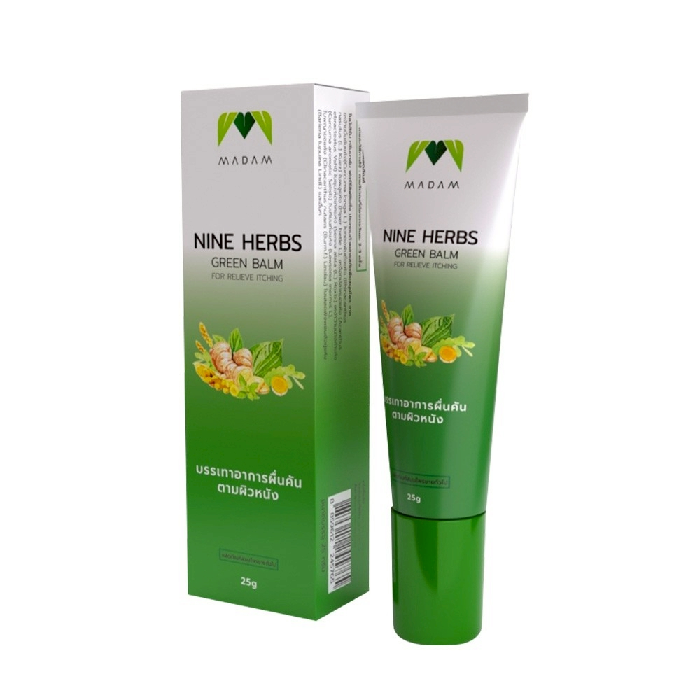 **ราคาส่ง** ยาแก้คัน ยาทา ไนน์เฮิร์บกรีนบาล์มฟอร์รีลีฟอิชชิ่ง Nine herbs green balm