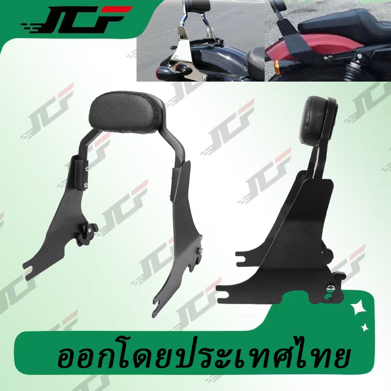 ขายส่ง เบาะพนักพิงหลัง ขนาดเล็ก ปลดไว สไตล์เรโทร สําหรับ Harley XL883 X48 1200