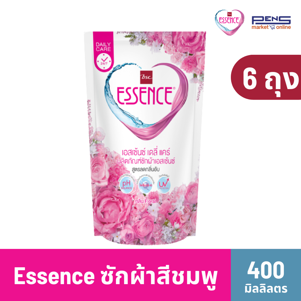 Essence เอสเซ้นซ์ น้ำยาซักผ้า ซักผ้าสีชมพู รีฟิล 400 มล.