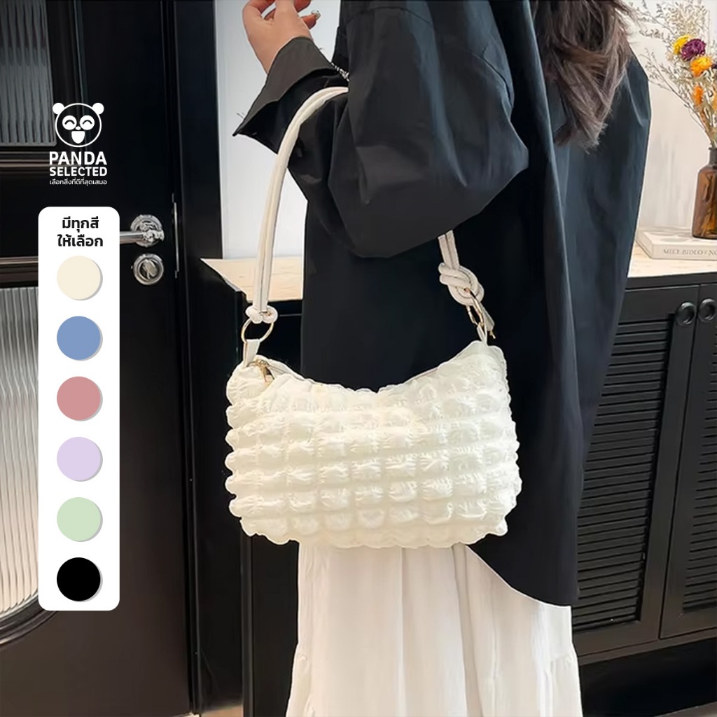 Shoulder Fluffy Bag กระเป๋าสะพายไหล่ สไตล์เกาหลี จุของได้เยอะ น่ารัก พกง่าย ใส่ได้ทุกลุค