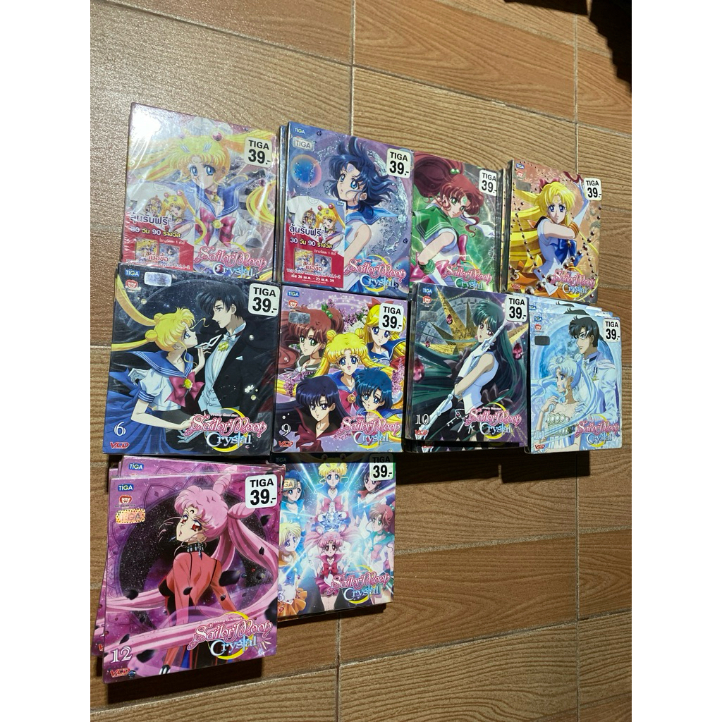 Sailormoon Crystal เซเลอร์มูน คริสตัล วีซีดีแผ่นแท้