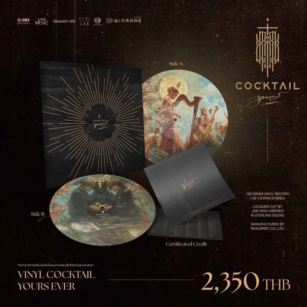 COCKTAIL - Yours Ever