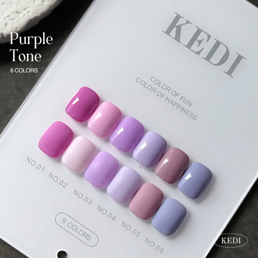 ยกเซ็ต Kedi Purple Tone สีเจลโทนม่วง