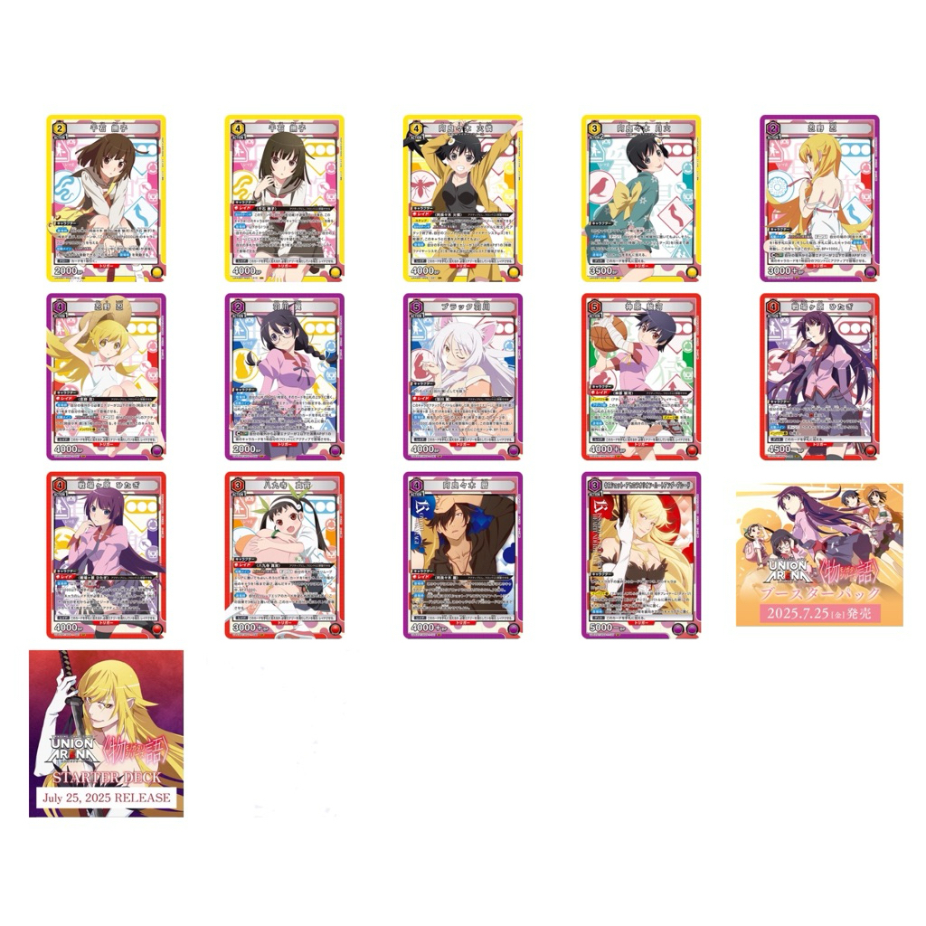 🔥มีของพร้อมส่ง🔥 ของแท้ การ์ดภาษาญี่ปุ่น Union Arena Monogatari MGS Foil SR Singles ขายแยกใบ