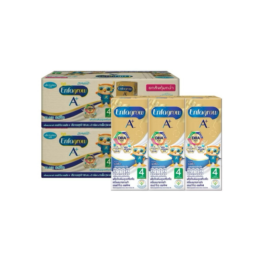 Enfagrow สูตร 4 ( 12 กล่อง )